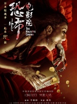 婷婷成人亚洲